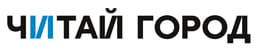 Читай-город