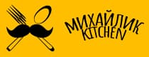 Логотип магазина Михайлик Kitchen